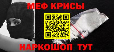 дмт Анапа