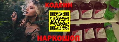 MDMA Premium VHQ Ангарск
