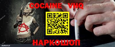дмт Анапа