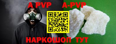 MDMA Premium VHQ Ангарск