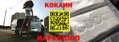 MDMA Premium VHQ Ангарск