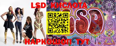 MDMA Premium VHQ Ангарск