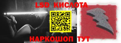 MDMA Premium VHQ Ангарск