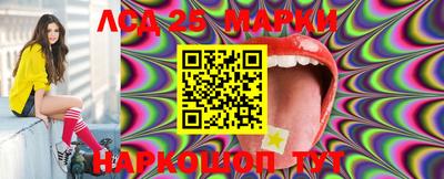 MDMA Premium VHQ Ангарск