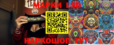 дмт Анапа