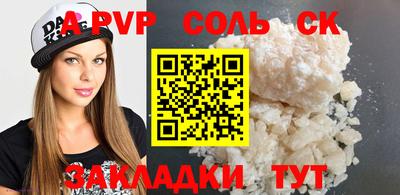 MDMA Premium VHQ Ангарск