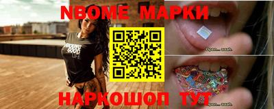 MDMA Premium VHQ Ангарск