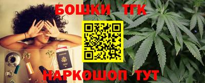 MDMA Premium VHQ Ангарск