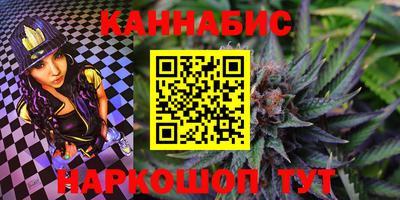 дмт Анапа