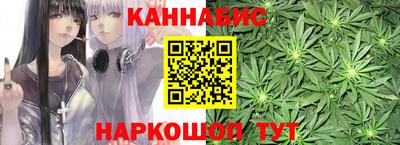 COCAINE Анжеро-Судженск