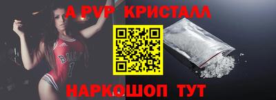COCAINE Анжеро-Судженск