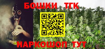 COCAINE Анжеро-Судженск