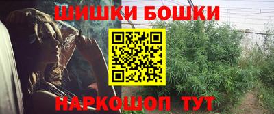 COCAINE Анжеро-Судженск