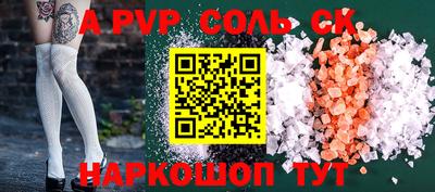 MDMA Premium VHQ Ангарск