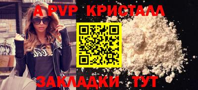 MDMA Premium VHQ Ангарск