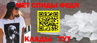 дмт Анапа
