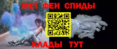 дмт Анапа