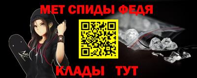 дмт Анапа