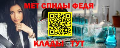 COCAINE Анжеро-Судженск