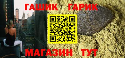 MDMA Premium VHQ Ангарск