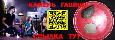 COCAINE Анжеро-Судженск