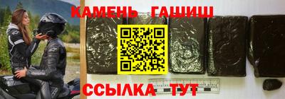MDMA Premium VHQ Ангарск